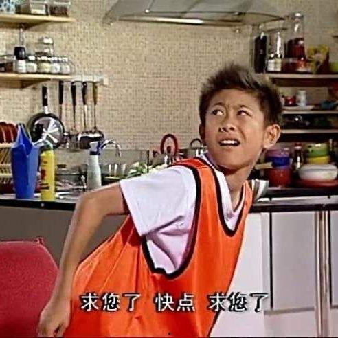 娱乐派老刘吃瓜是真的吗,娱乐派老刘吃瓜事件，真相究竟如何？